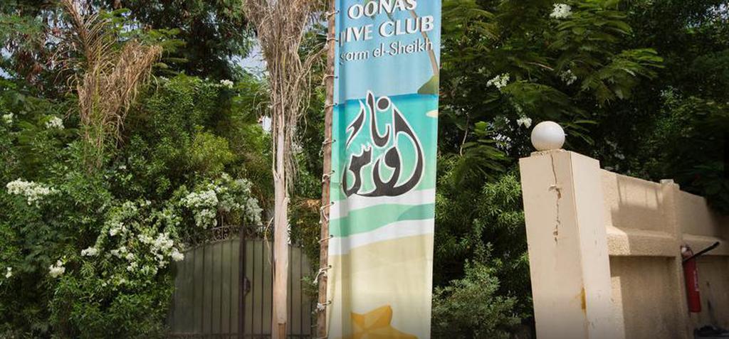 Hotel Oonas Dive Club Šarm aš-Šajch Exteriér fotografie