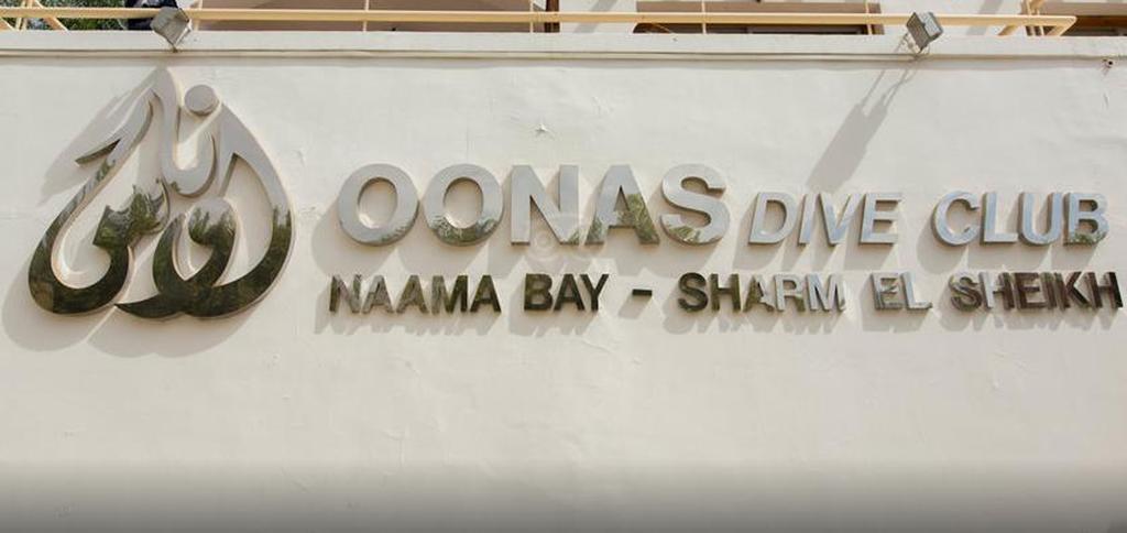 Hotel Oonas Dive Club Šarm aš-Šajch Exteriér fotografie